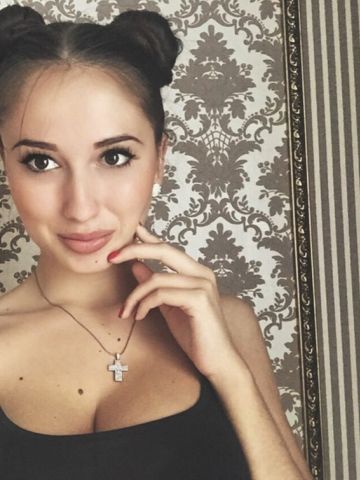 Стефания